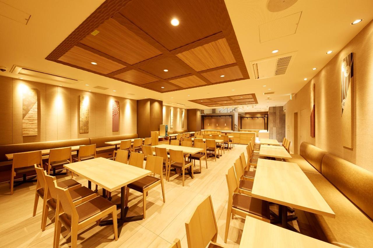 Hotel Monday Kyoto Marutamachi Exterior photo