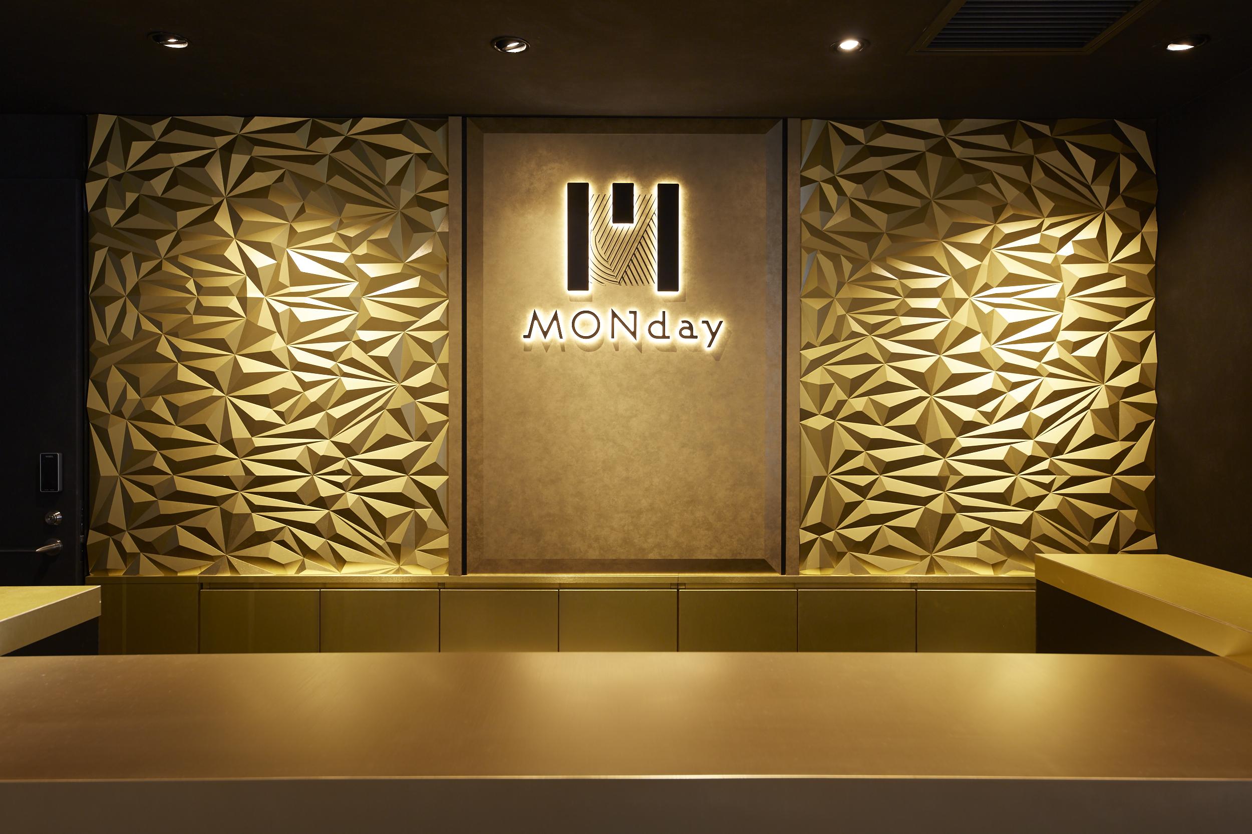 Hotel Monday Kyoto Marutamachi Exterior photo