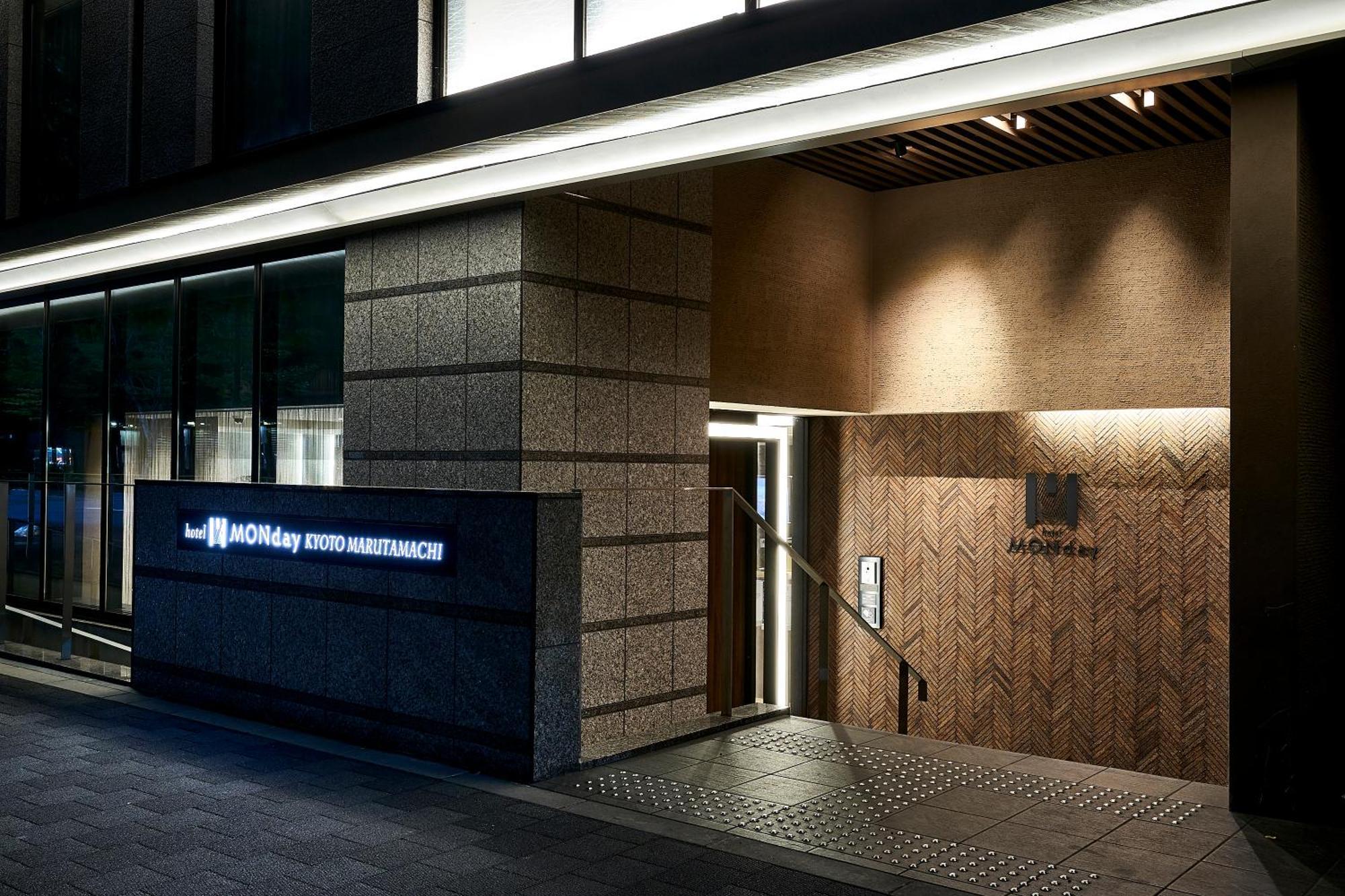 Hotel Monday Kyoto Marutamachi Exterior photo