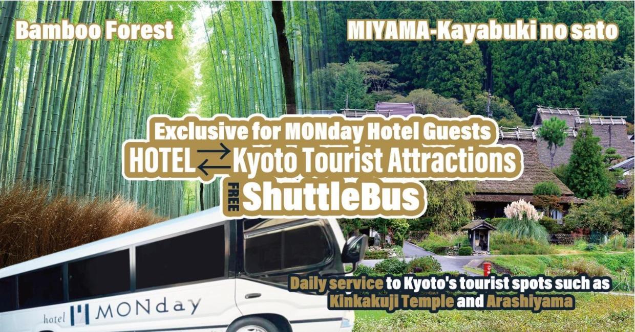 Hotel Monday Kyoto Marutamachi Exterior photo
